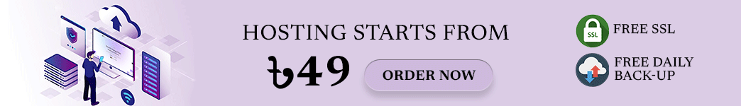 ShareWebHost Banner